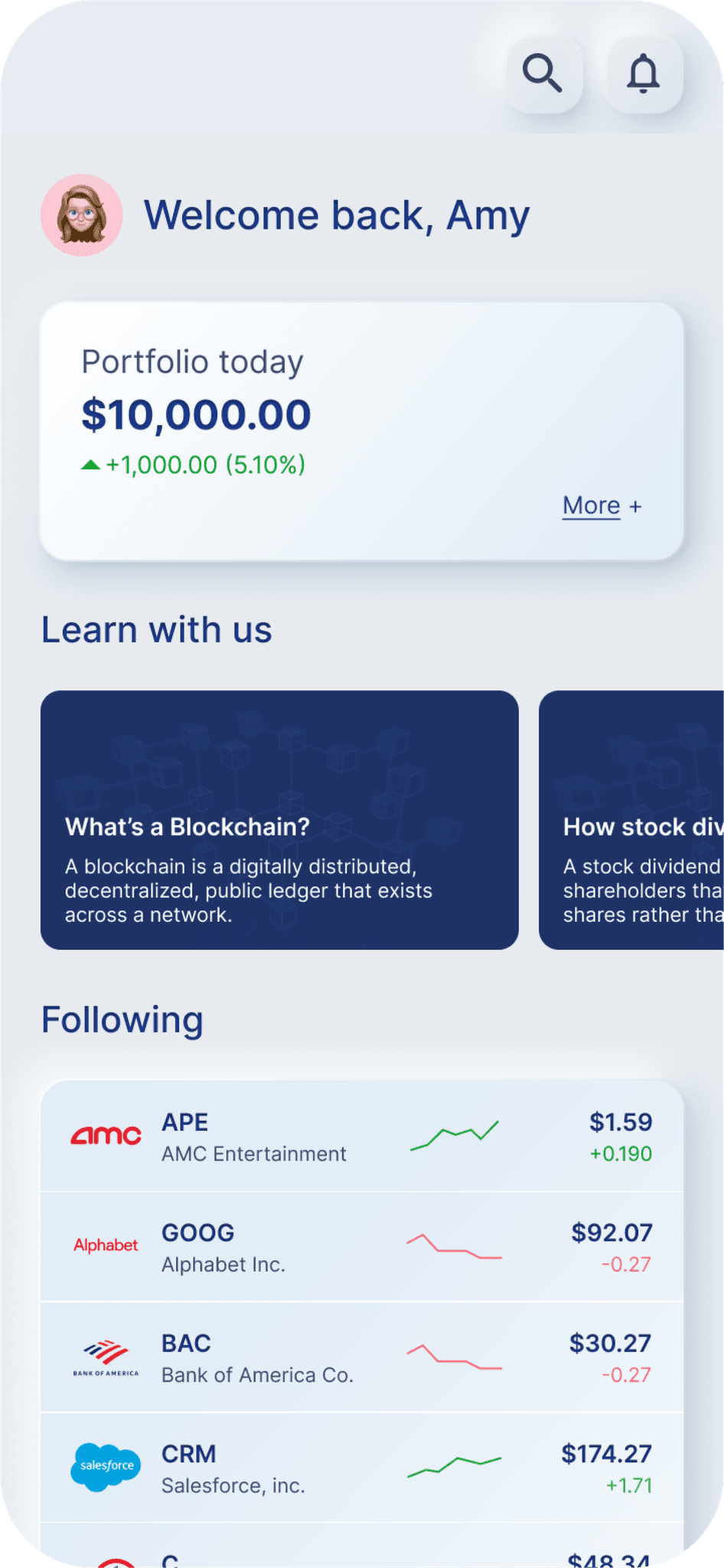 Nebulink product interface 2